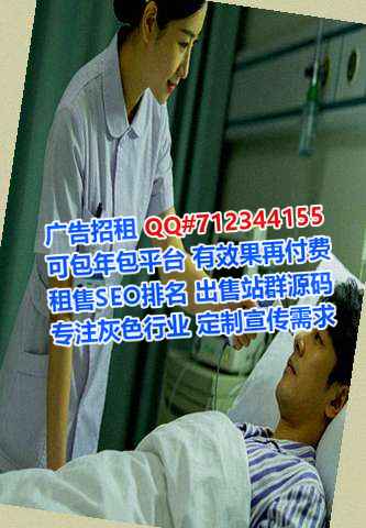 普米族卵源人工智能有限公司